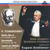 Evgeny Svetlanov & The State Academic Symphony Orchestra - Tchaikovsky: Mozartiana Suite - Serenade for String Orchestra & Capriccio Italien